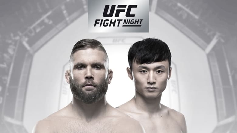 кадр из фильма UFC Fight Night 124: Stephens vs. Choi