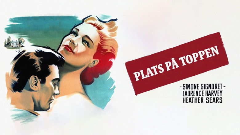 кадр из фильма Путь в высшее общество