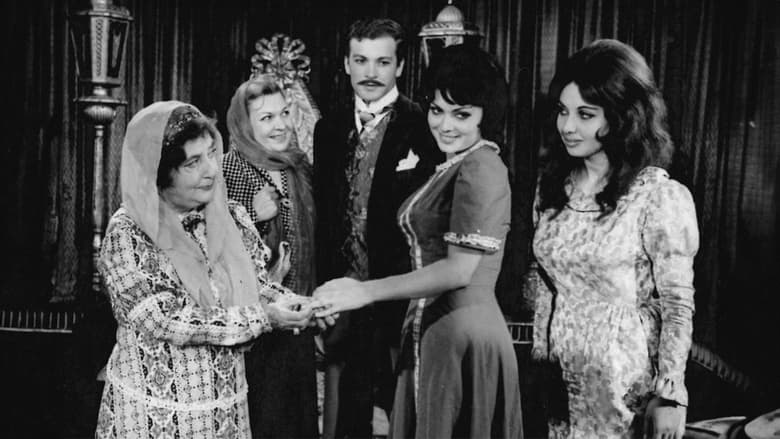 кадр из фильма Çalıkuşu