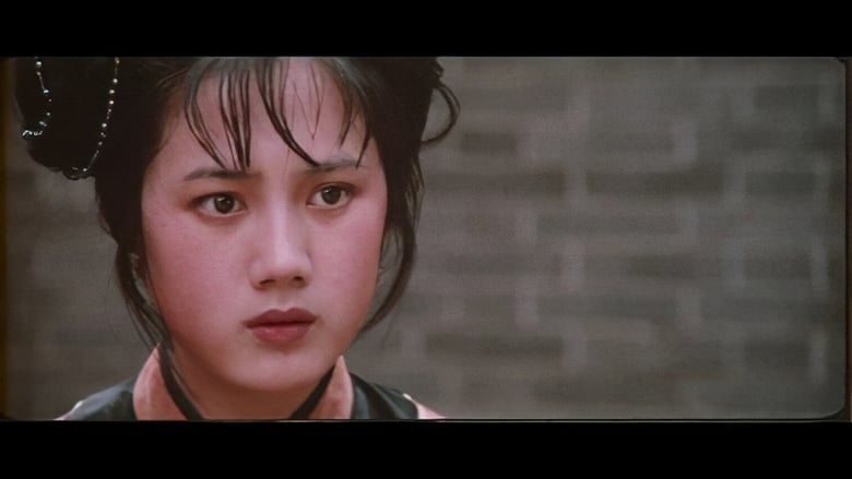 кадр из фильма Bai long jian