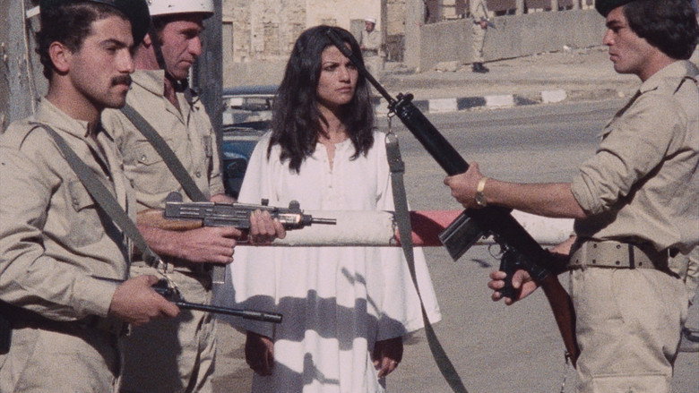 кадр из фильма ليلى و الذئاب