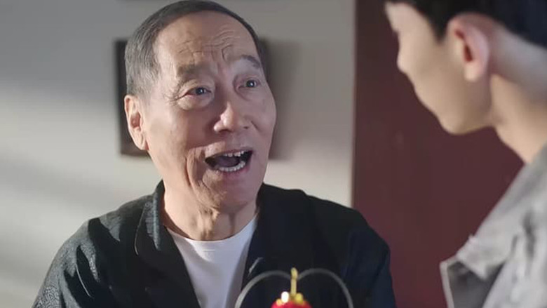 我的爷爷叫建国