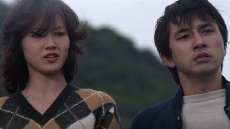 кадр из фильма 女教師