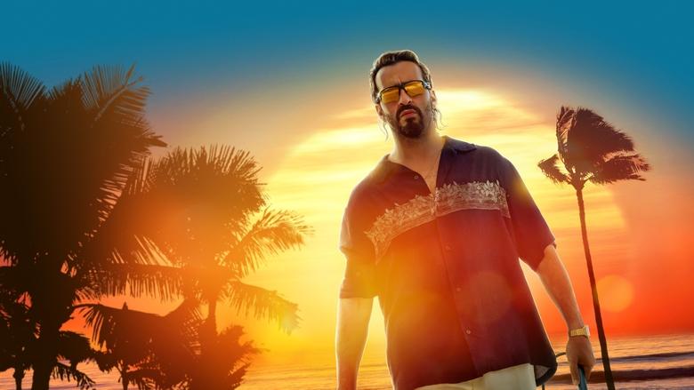 кадр из фильма Sentinelle