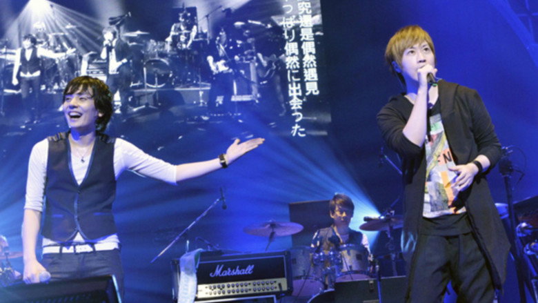 кадр из фильма 五月天 × flumpool：EARTH × HEART LIVE 2013
