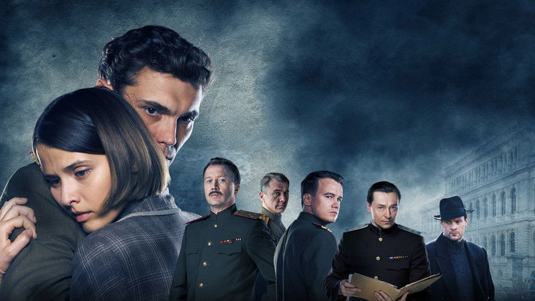 кадр из фильма Нюрнберг