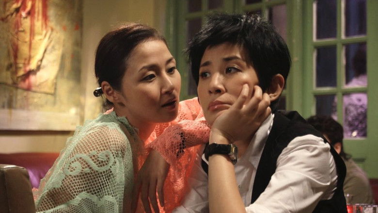 кадр из фильма 得閒炒飯