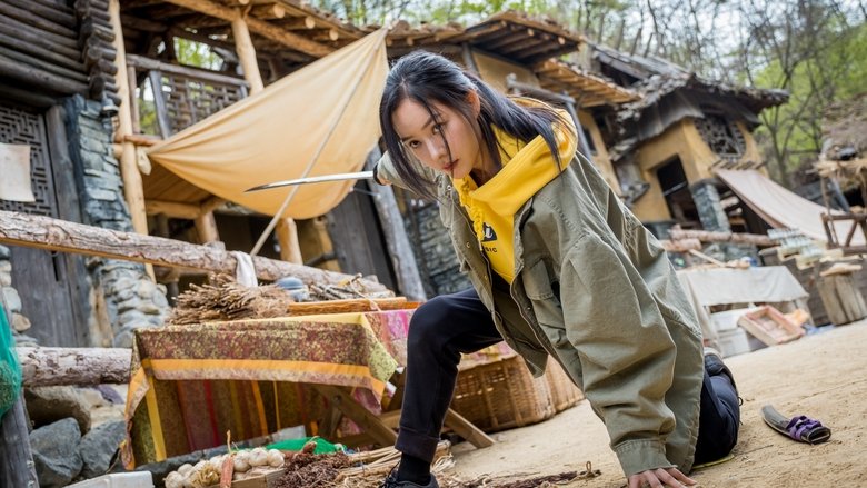 кадр из фильма 불어라 검풍아