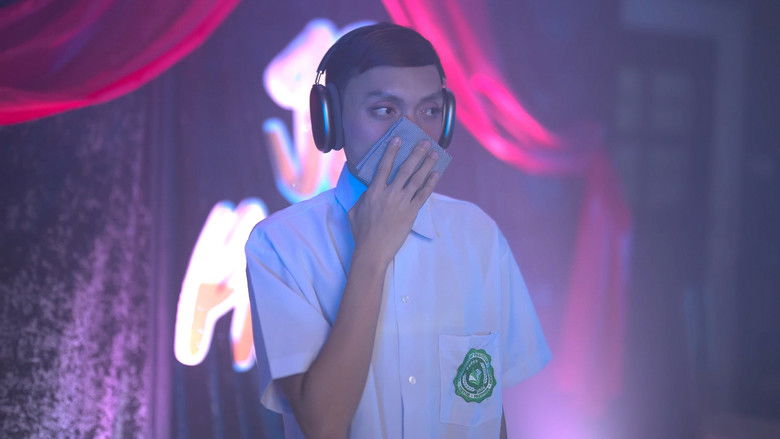 кадр из фильма Highschool Experience