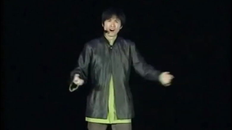 кадр из фильма 秋前算賬