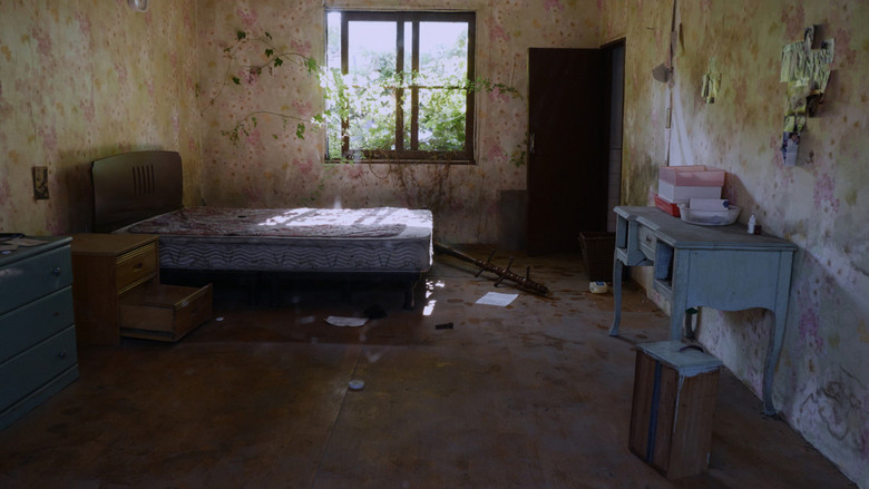 кадр из фильма 위안