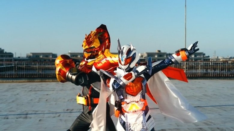 кадр из фильма 仮面ライダーガッチャード　どうする！？宝太郎とりんねがいれかわっちゃった！！