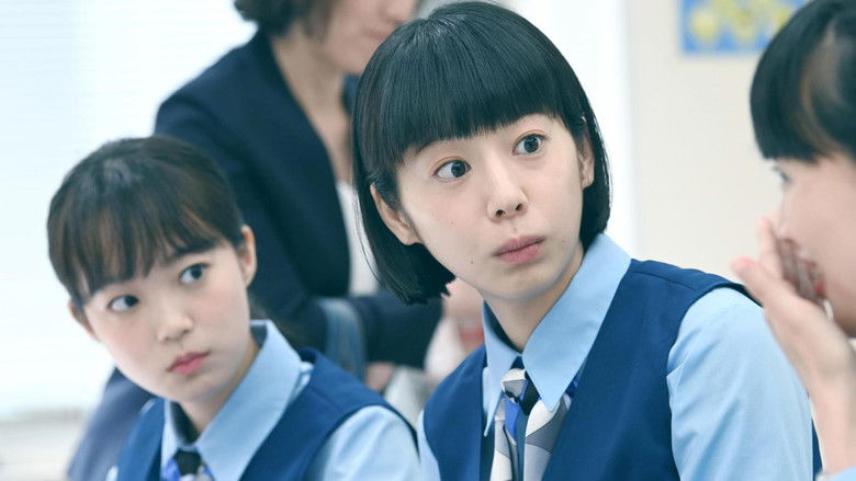 кадр из фильма 架空OL日記