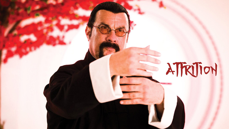 кадр из фильма Износ