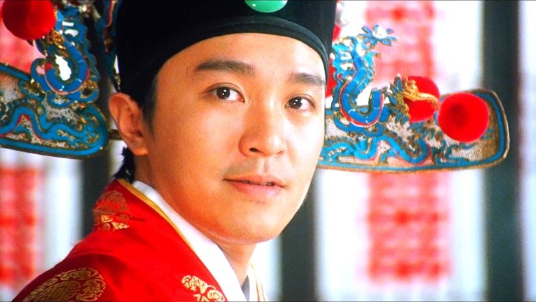 кадр из фильма Флиртующий ученый