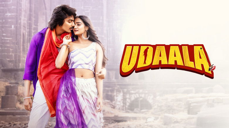 кадр из фильма ಉಡಾಲ