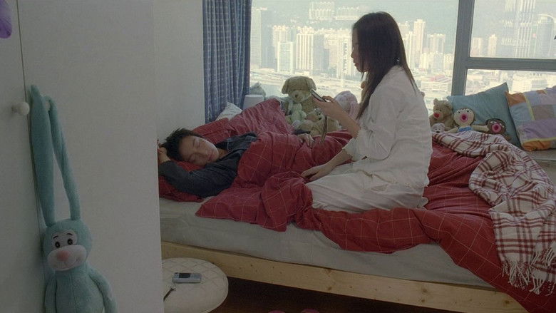 кадр из фильма 獨家試愛