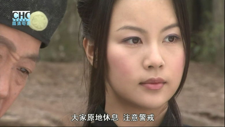 кадр из фильма 镖行天下前传8：烽火辽东