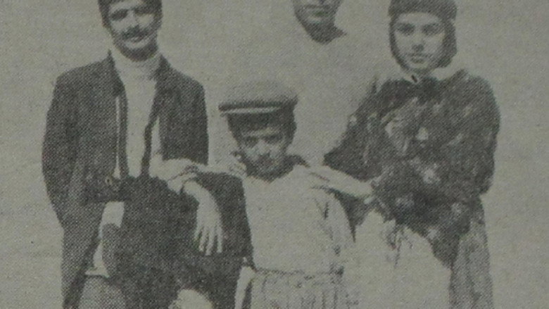 кадр из фильма Ferhat