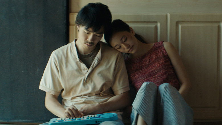 кадр из фильма Ms. Purple