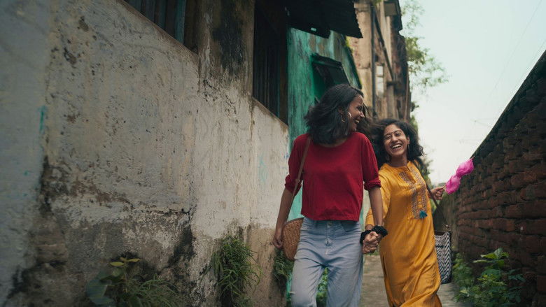 кадр из фильма যদি