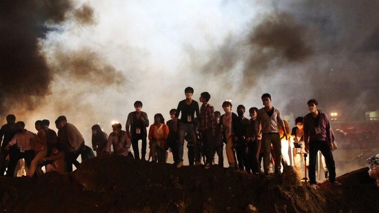 кадр из фильма Вирус