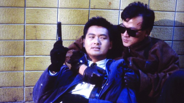 кадр из фильма Город в огне