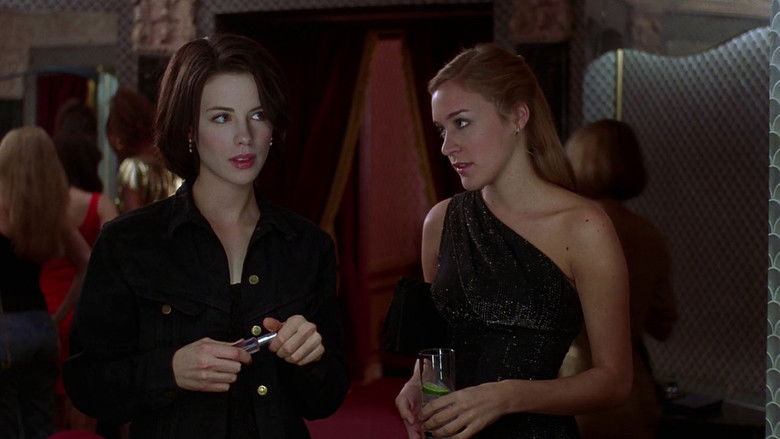 кадр из фильма Последние дни диско