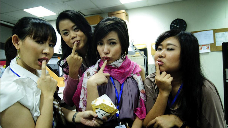 кадр из фильма ยอดมนุษย์เงินเดือน