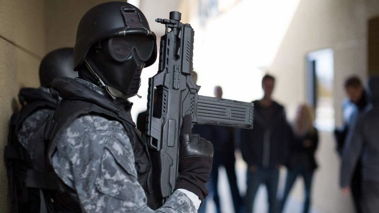 Зона вторжения