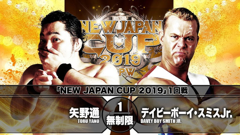 кадр из фильма NJPW New Japan Cup 2019 - Day 4