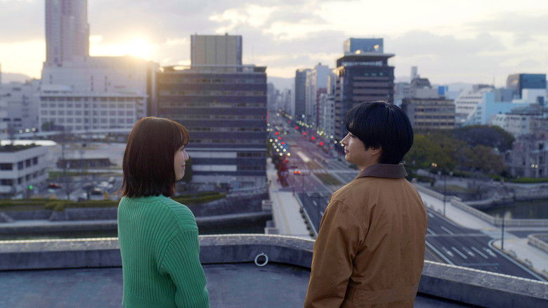 кадр из фильма 惑星ラブソング