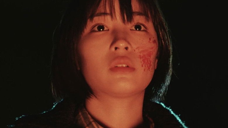 кадр из фильма Третье убийство