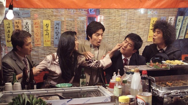 кадр из фильма 투사부일체