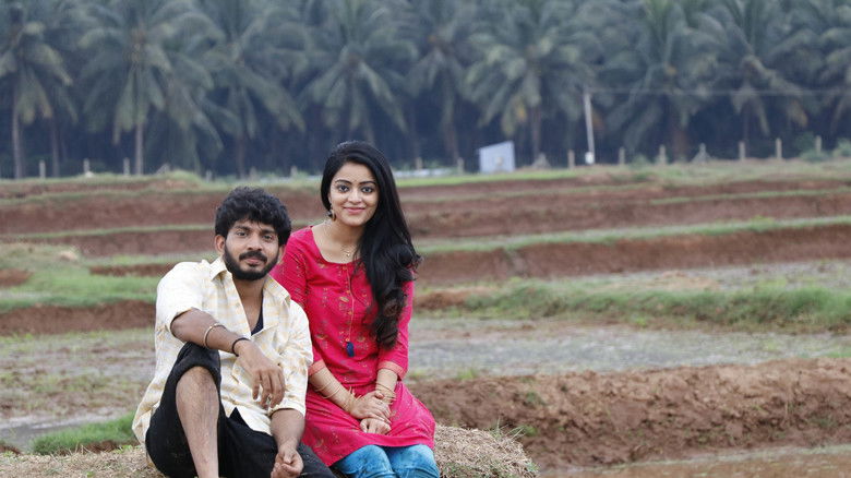 кадр из фильма தர்மபிரபு