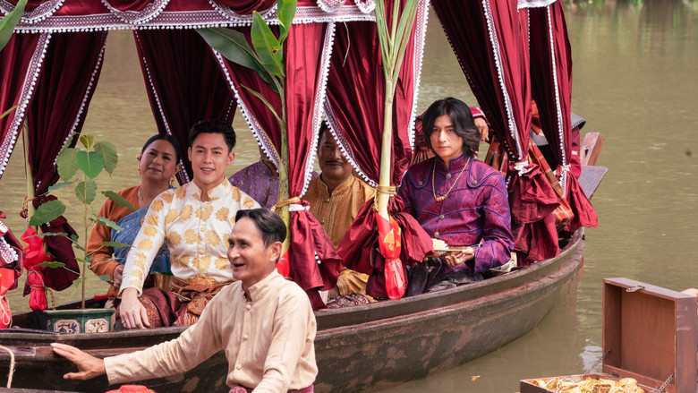 кадр из фильма อัศจรรย์วันทอง