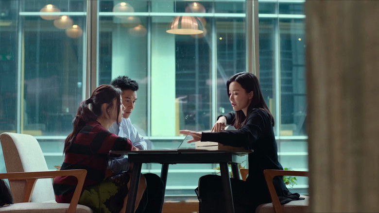 кадр из фильма 不日成婚 2