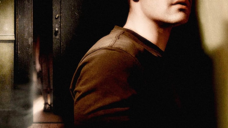 кадр из фильма Эхо