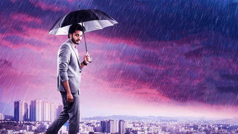 кадр из фильма అద్భుతం