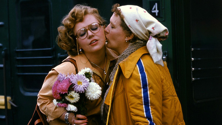 кадр из фильма Родня