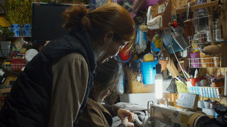 кадр из фильма 실