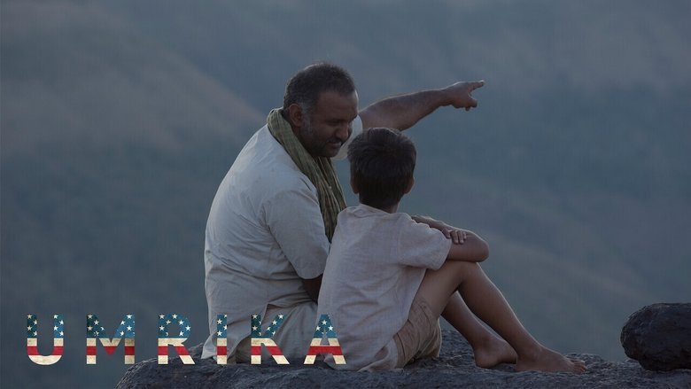 кадр из фильма Умрика