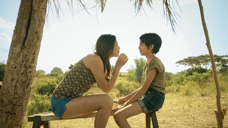 кадр из фильма Ang Huling Cha-Cha ni Anita