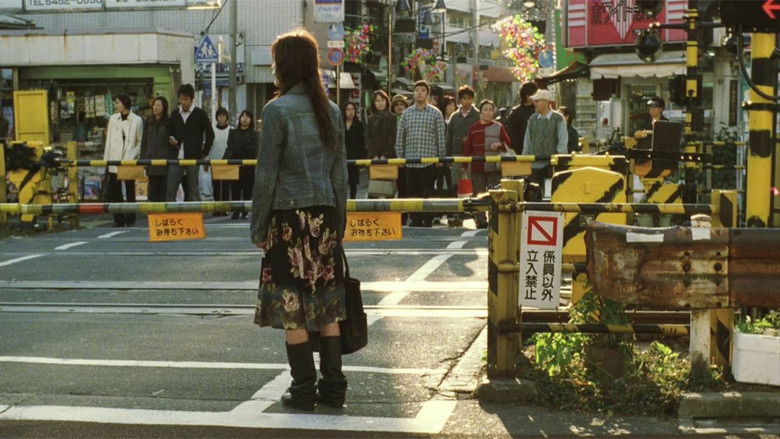 кадр из фильма やわらかい生活