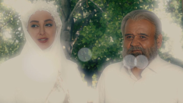 кадр из фильма معجزه عشق