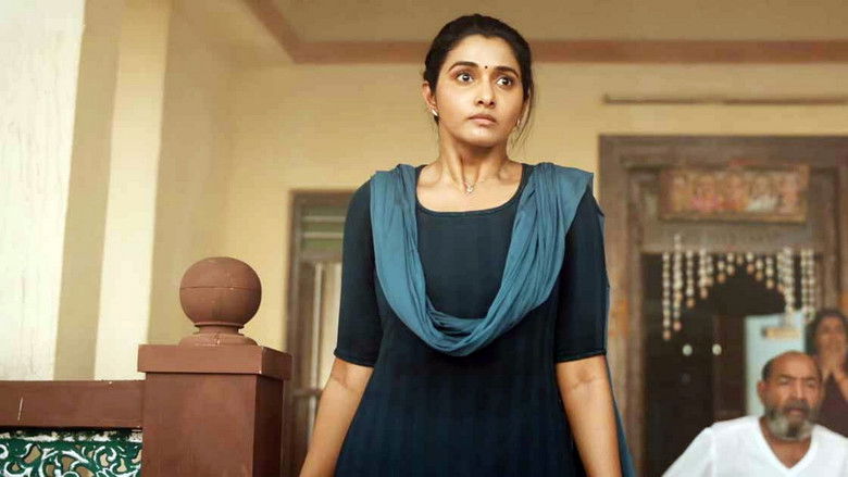 кадр из фильма Ратнам