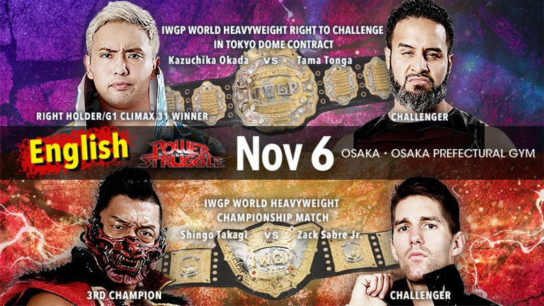 кадр из фильма NJPW Power Struggle 2021