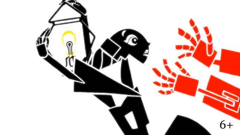 кадр из фильма Красное чёрное