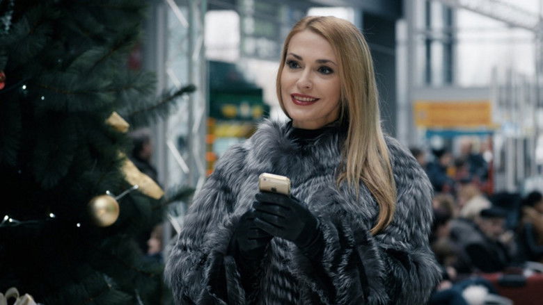 кадр из фильма Теперь я буду любить тебя