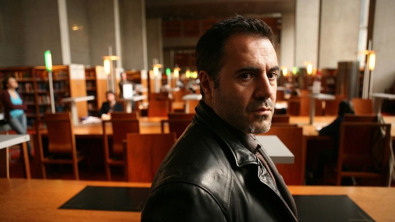 Семена Смерти